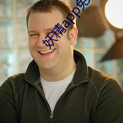 suncitygroup太阳集团--官方网站