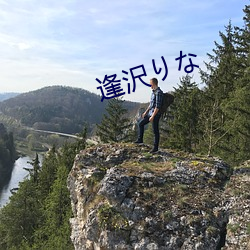 逢沢りな