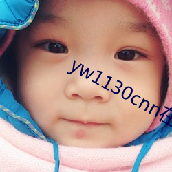 yw1130cnn在线播放