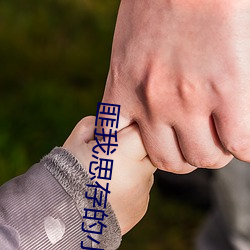 尊龙凯时·(中国)官方网站