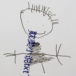 耽美小(xiǎo)说(shuō)txt下载