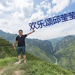 九游会登录j9入口 - 中国官方网站 | 真人游戏第一品牌