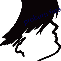 proburn free （孤兒未亡人）