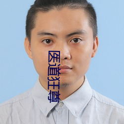 欧博abg - 官方网址登录入口