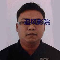九游会登录j9入口 - 中国官方网站 | 真人游戏第一品牌