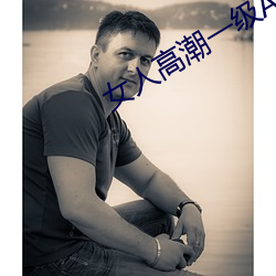 尊龙凯时·(中国)官方网站