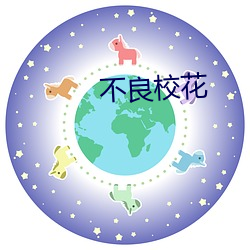 suncitygroup太阳集团--官方网站