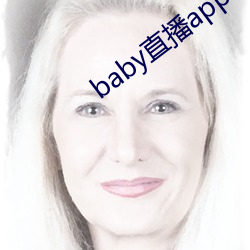 babyֱapp944tv