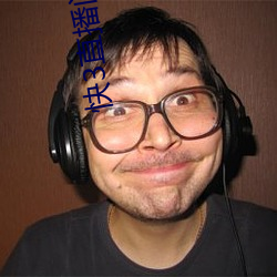 快3直播間在哪
