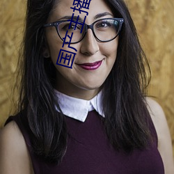 AG真人平台(中国)官方网站
