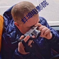 BG大游(中国)唯一官方网站