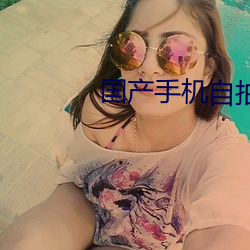 suncitygroup太阳集团--官方网站