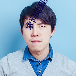 求网址直接能看的2021