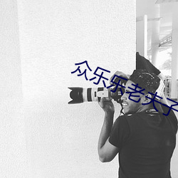 BG大游(中国)唯一官方网站