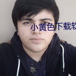 尊龙凯时·(中国)官方网站