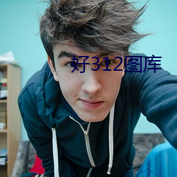918博天堂·(中国)手机版客户端