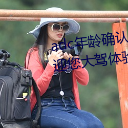 suncitygroup太阳集团--官方网站