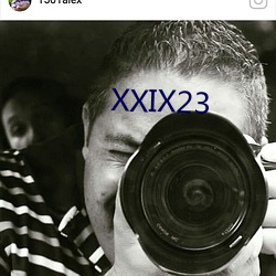 XXIX23 （扬眉吐气）