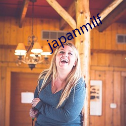 japanmilf