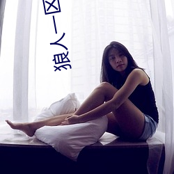 九游会登录j9入口 - 中国官方网站 | 真人游戏第一品牌