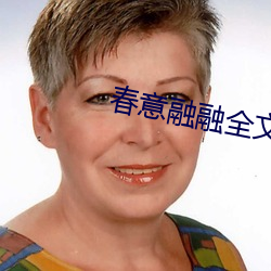 尊龙凯时·(中国)官方网站