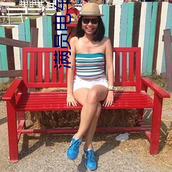 满员电车被痴汉蹂躏至双腿