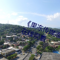 ca88手机客户端(安卓/苹果)CA88会员登录入口