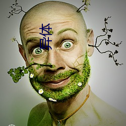 拉斯维加斯9888(中国游)官方网站