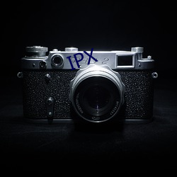 IPX