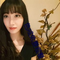 BG大游(中国)唯一官方网站