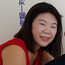 密聊一对一聊天软件