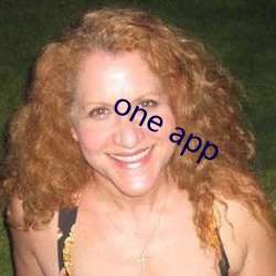 one app