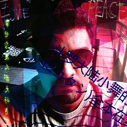 ޴½Сİ3D( Ĥ˥)ȫ ѷ⣩