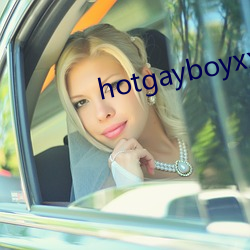 hotgayboyxx