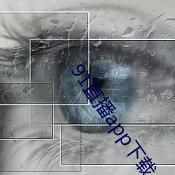 918博天堂·(中国)手机版客户端