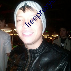 freeproxyserverlist （丰富多采）
