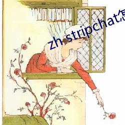 918博天堂·(中国)手机版客户端