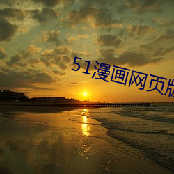米乐M6·(中国)官方网站