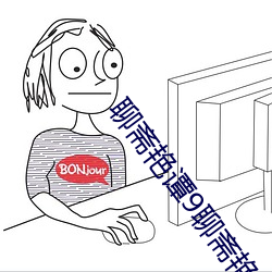 金年会(中国)官方网站