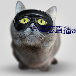 九游会登录j9入口 - 中国官方网站 | 真人游戏第一品牌