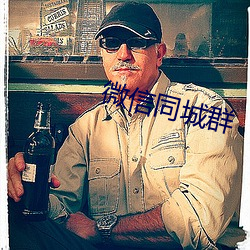 918博天堂·(中国)手机版客户端