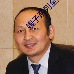 米乐M6·(中国)官方网站