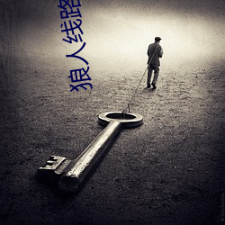 尊龙凯时人生就是搏(中国区)官方网站