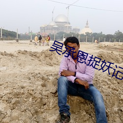 BG大游(中国)唯一官方网站