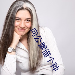 金年会(中国)官方网站