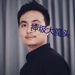 金年会(中国)官方网站