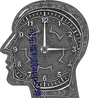 可(可)乐福(福)利院app引导下(下)载