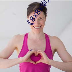 人生就是博·(中国区)官方网站