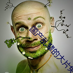 拉斯维加斯9888(中国游)官方网站