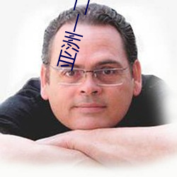 亚(亞)洲一二三无(無)人区